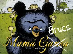 Garantía De Devolución De Dinero MAMÁ BRUCE