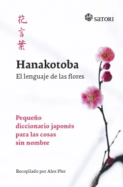HANAKOTOBA Ocasión Especial