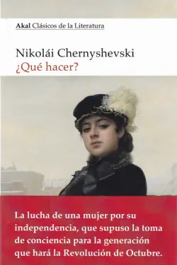 Económico ¿QUE HACER?