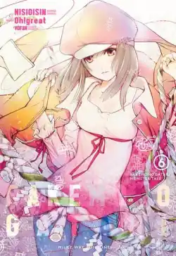 Stock Limitado BAKEMONOGATARI 6