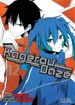 Promoción Kaguerou Daze 12