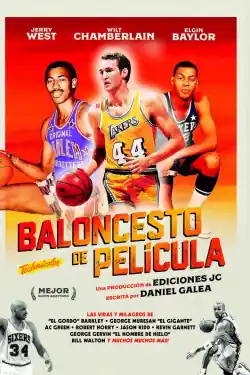 Baloncesto de película Ordenar Ahora Mismo