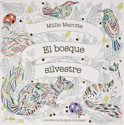 Stock Limitado El bosque silvestre