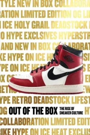 OUT OF THE BOX OUT OF THE BOX Alta Calidad