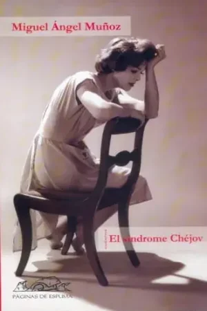 Oferta EL SINDROME CHEJOV EL SINDROME CHEJOV