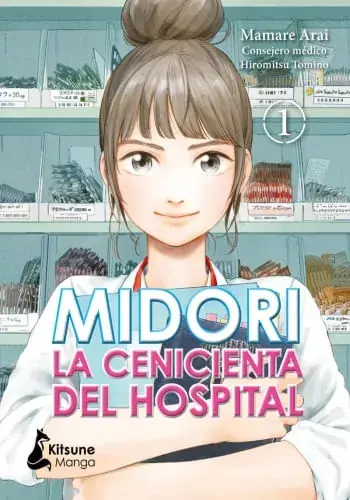 No Te Lo Pierdas MIDORI, LA CENICIENTA DEL HOSPITAL 1 MIDORI, LA CENICIENTA DEL HOSPITAL 1