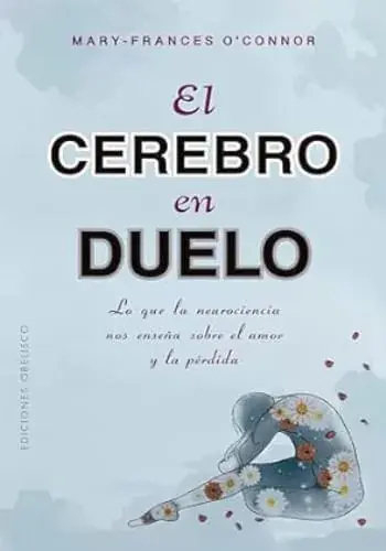Liquidación EL CEREBRO EN DUELO EL CEREBRO EN DUELO