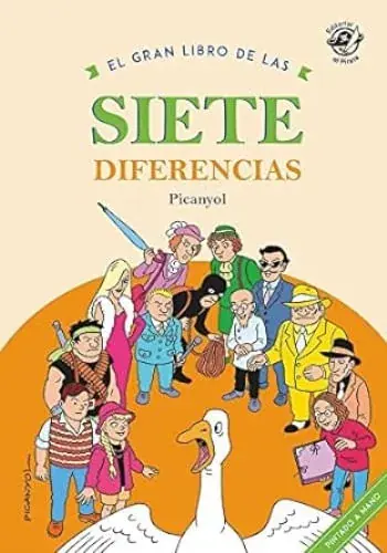 EL GRAN LIBRO DE LAS SIETE DIFERENCIAS EL GRAN LIBRO DE LAS SIETE DIFERENCIAS Marca Reconocida