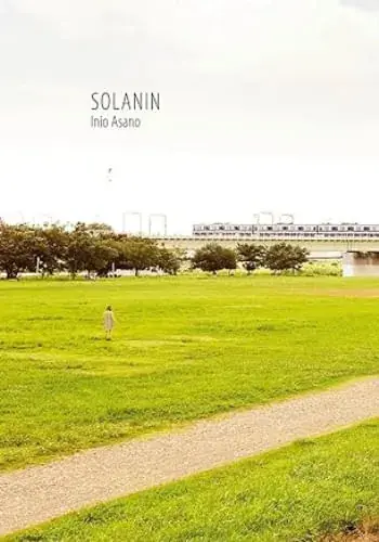 Promoción SOLANIN (INTEGRAL) SOLANIN (INTEGRAL)