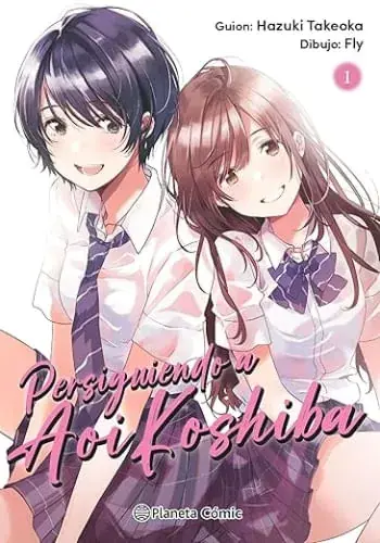 Marca Reconocida PERSIGUIENDO A AOI KOSHIBA N.01/04 PERSIGUIENDO A AOI KOSHIBA N.01/04