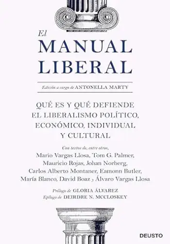 Precio De Oferta EL MANUAL LIBERAL EL MANUAL LIBERAL