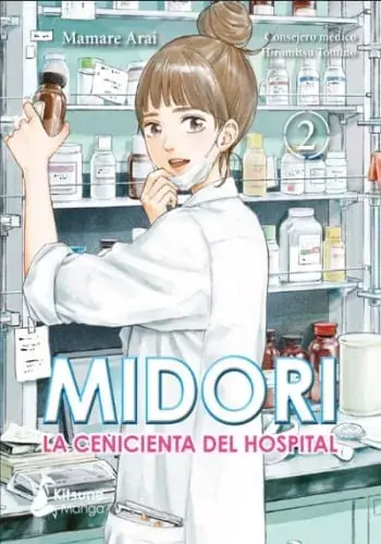 Precio De Fábrica MIDORI, LA CENICIENTA DEL HOSPITAL 2 MIDORI, LA CENICIENTA DEL HOSPITAL 2