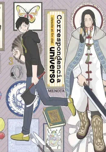 Envío Inmediato LA TIENDA DE BICICLETAS DE TAKAHASHI 2 LA TIENDA DE BICICLETAS DE TAKAHASHI 2
