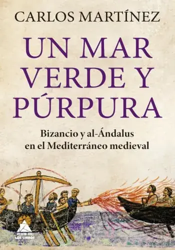 UN MAR VERDE Y PURPURA UN MAR VERDE Y PURPURA Compra Hoy