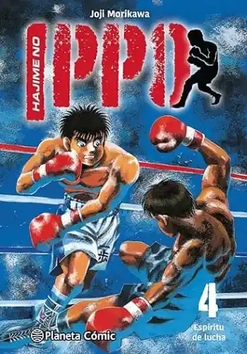HAJIME NO IPPO N.04 HAJIME NO IPPO N.04 Envío Inmediato