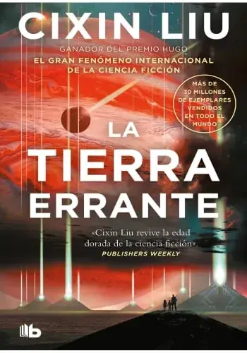 LA TIERRA ERRANTE LA TIERRA ERRANTE Promoción Exclusiva