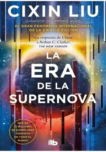 LA ERA DE LA SUPERNOVA LA ERA DE LA SUPERNOVA No Te Lo Pierdas