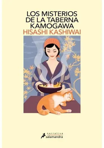 Promoción Exclusiva LOS MISTERIOS DE LA TABERNA KAMOGAWA LOS MISTERIOS DE LA TABERNA KAMOGAWA