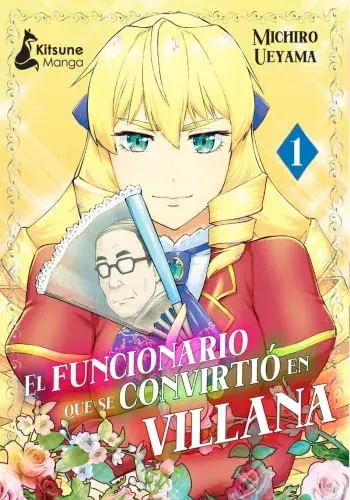 EL FUNCIONARIO SE CONVIRTIO EN UNA VILLANA 1 EL FUNCIONARIO SE CONVIRTIO EN UNA VILLANA 1 Precio Económico