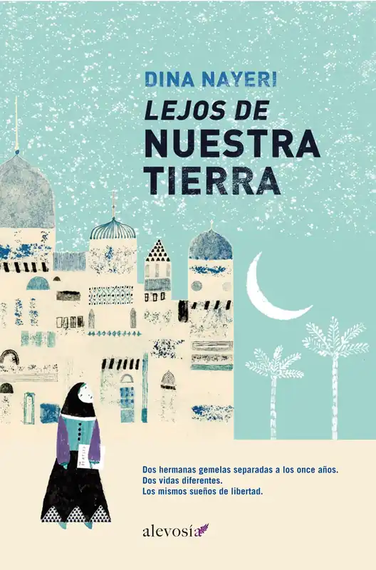 Lejos de nuestra tierra Marca Reconocida