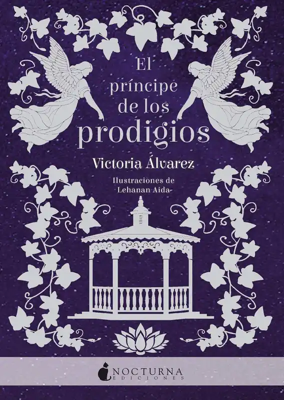 El príncipe de los prodigios Marca Reconocida