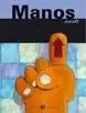 Ordenar Ahora Mismo Manos