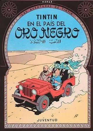 Tintín en el País del Oro Negro "Las Aventuras de Tintín 15" Ordena Ya