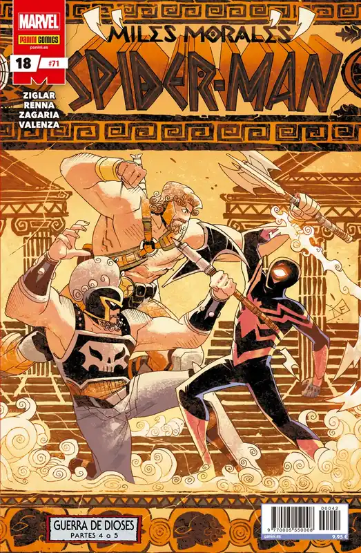 Miles Morales Spider-Man 18 Oferta Flash