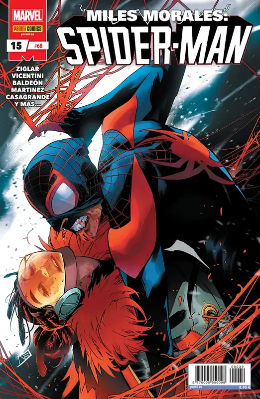 Miles Morales Spider-Man 15 Oferta Flash