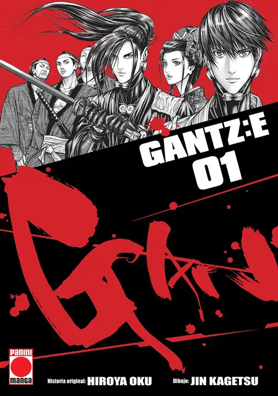 Gantz E 1 Bestseller