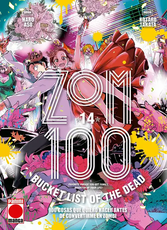 Descuento Zom 100 14