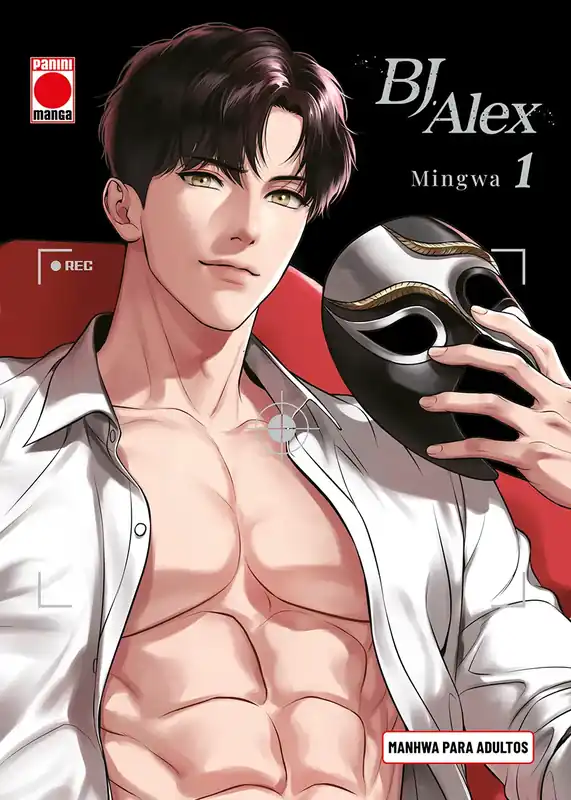 BJ ALEX 1 Marca Reconocida