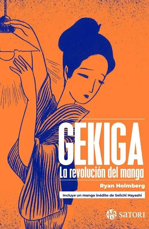 Gekiga "La revolución del manga" Marca Reconocida