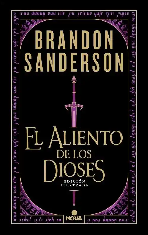 El aliento de los dioses "Una novela del Cosmere (Edición ilustrada)" Oferta Limitada