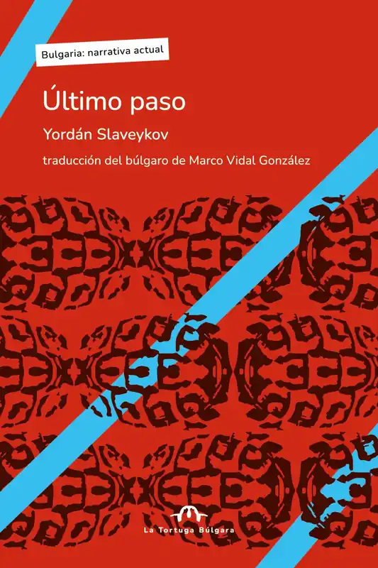 Disponible Ahora Último paso
