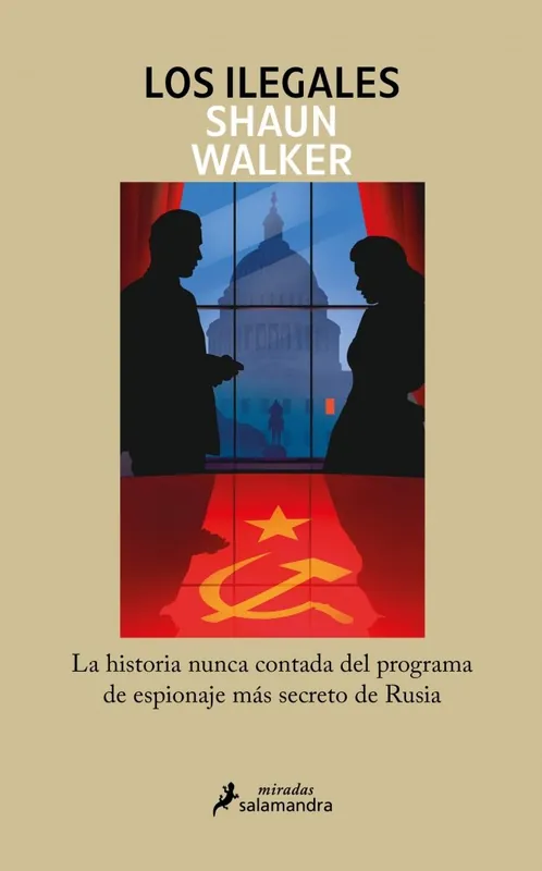Los ilegales Gran Oferta