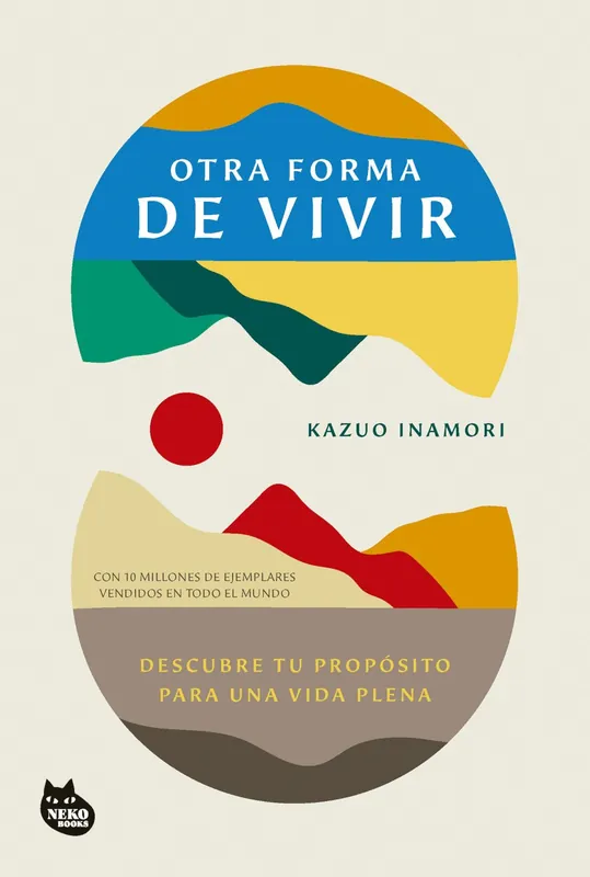 Precio Reducido Otra forma de vivir